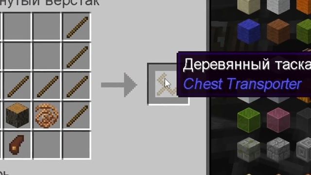 Нежданные ресурсы и щепотка боли ▬ DD&SS #2 ▬ Майнкрафт Выживание с модами смотреть онлайн