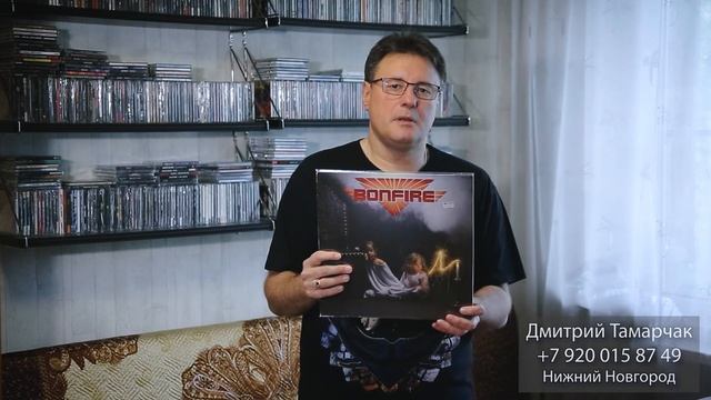 10 2023 Пластинки Джаз и Металл смотреть онлайн