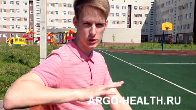 Как избавиться от прыщей на руках смотреть онлайн