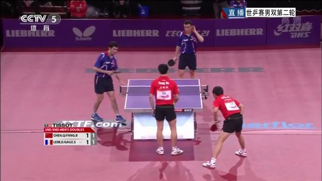 2013 WTTC (md-R32) CHEN Qi / FANG Bo - GAUZY Simon / LEBESSON E. [HD] [Full Match/Chinese] смотреть онлайн