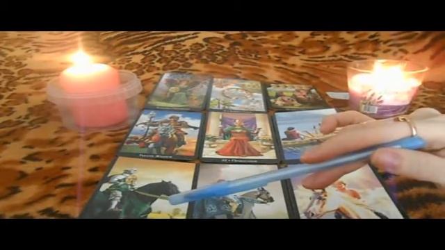 Расклад "Любовь или дружба" смотреть онлайн