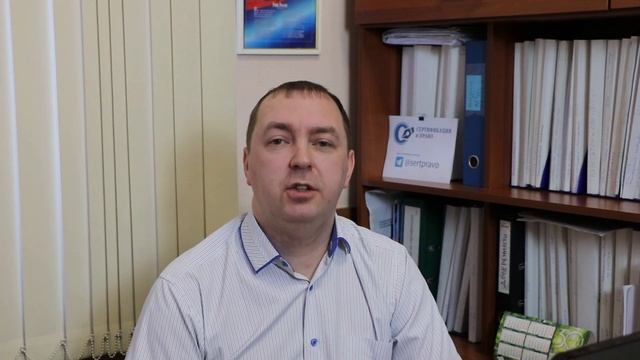 Липовые сертификаты 2020