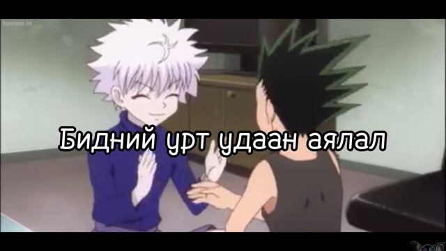 Hutterxhutter Reason mgl sub AMV Hutterxhutter. смотреть онлайн