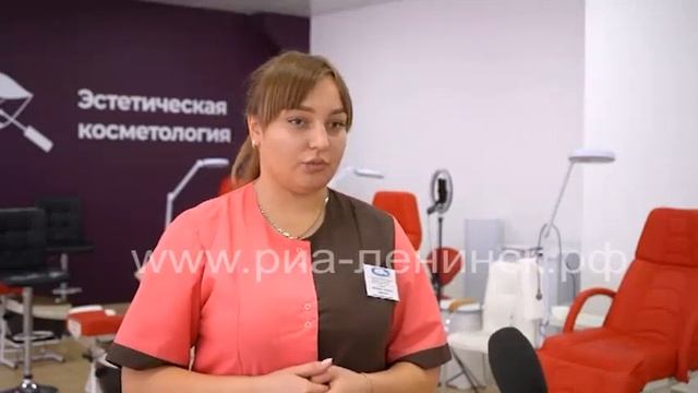 Косметологи сдают новый экзамен