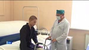 В Уфе медики спасли 19-летнего парня, который получил 80 процентов ожогов тела: сюжет “Вестей”