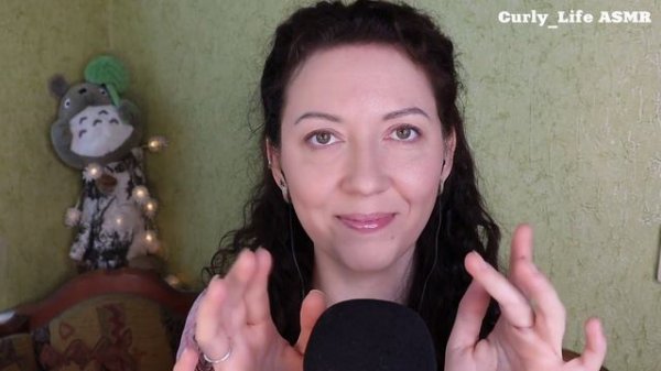 АСМР ЗВУКИ РУК / БАБОЧКИ | ASMR HAND SOUNDS/ FINGER FLUTTERING