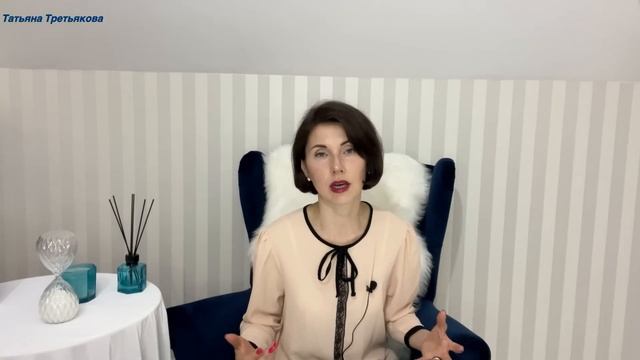 ?КОЗЕРОГ♑Гороскоп на ИЮЛЬ 2023. Очень важный месяц для вас. Прогноз от Татьяны Третьяковой смотреть онлайн