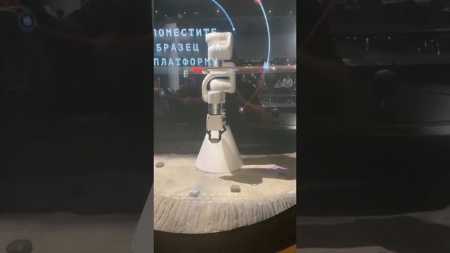 Лунариум в московском планетарии смотреть онлайн