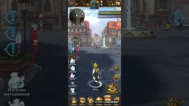 Seven Deadly Sins Grand Cross. Гайд на получение дополнительного золота. смотреть онлайн