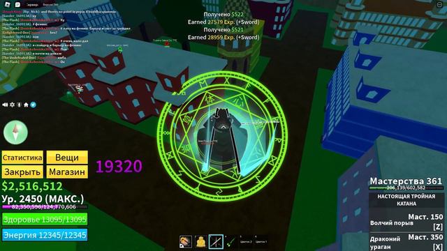 Делаю киборга в1,в2,и в3