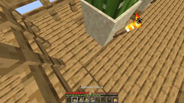 Minecraft SKYBLOCK 2 2019 #14 Пополнение смотреть онлайн