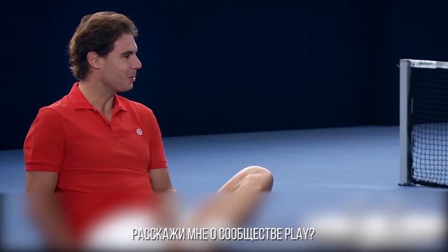 Рафаэль Надаль Babolat Play. (Rafael Nadal) смотреть онлайн