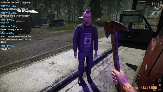 Это Майнкрафт? Нет, это Contraband police - играем за полицейского на границе :3 смотреть онлайн