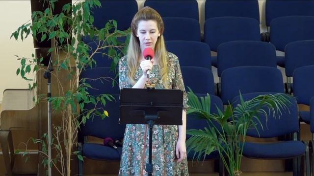 Стихотворение "Ты Разбирал Серьёзные Вопросы", сестра Алёна, ц. "Евангельская Весть", г. Тирасполь смотреть онлайн