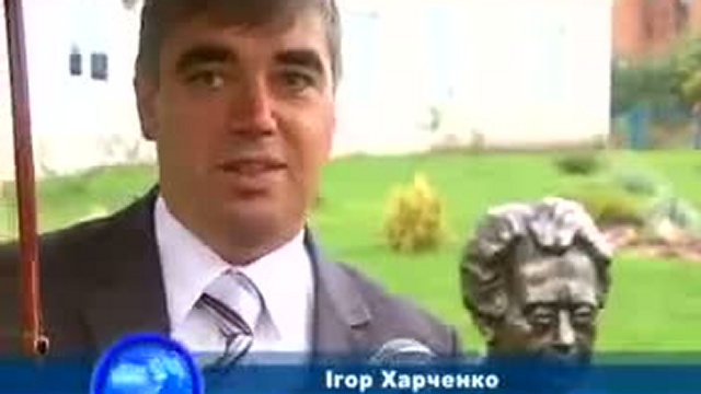Тростянцу 350 лет смотреть онлайн