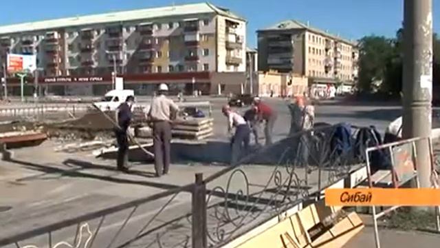 Горячая вода Город Сибай, лето 2012 смотреть онлайн