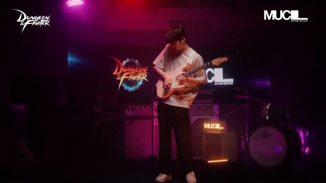 [DNFxMUCL] 'Celestar' Guitar Challenge 솔로가이드 (Feat. Rabea Massaad, 노경환, 강민, 김채령, 예원, 임희윤, 이혜성, 김아현) смотреть онлайн