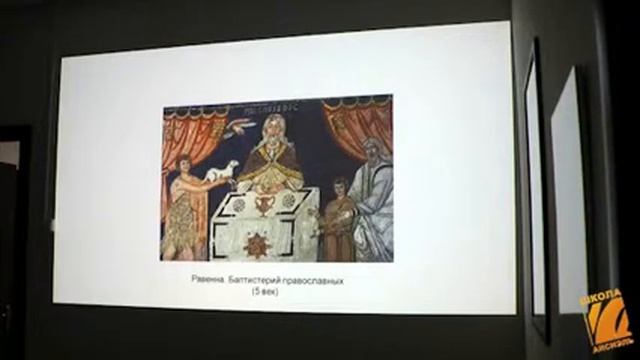 Феномен Византии смотреть онлайн