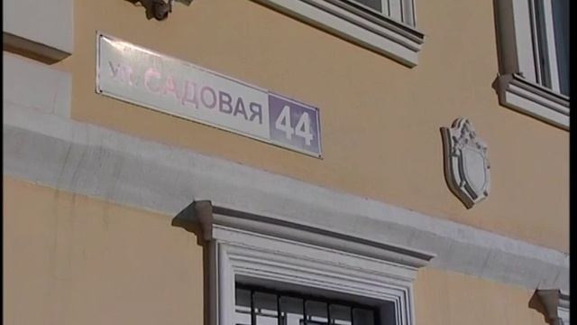 Приговор по «делу грибников» смотреть онлайн