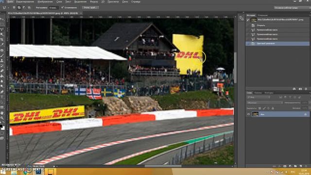 Сложное выделение, максимально быстро. Фотошоп/ Quick selection in Photoshop смотреть онлайн