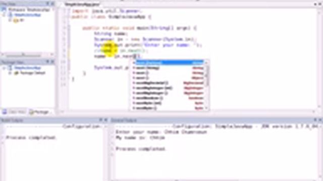 Java Tutorial Understanding Function, Console смотреть онлайн