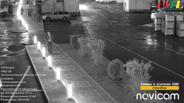 Как показывает камера Novicam, видео пример во всех актуальных моделях на сайте Dtl.kz