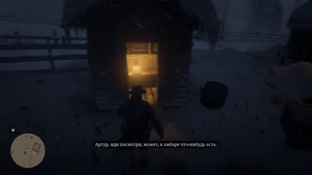 I Обзор - Первый Взгляд На Red Dead Redemption 2 На PC ! I смотреть онлайн