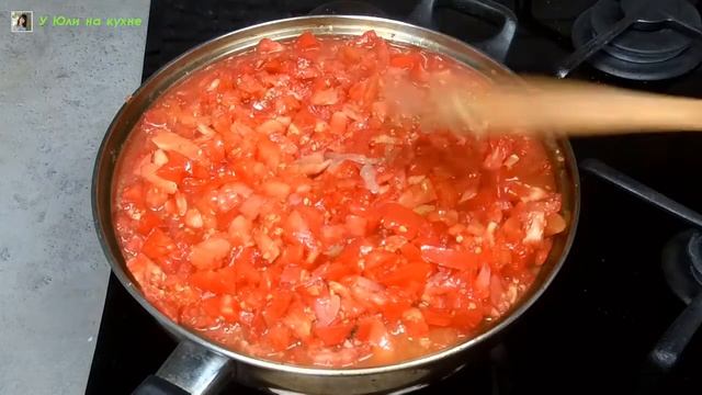 Вкуснятина из обыкновенных ТОМАТОВ! смотреть онлайн