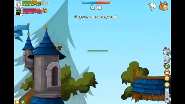 Как быстро и правильно набивать рейтинг! Вормикс! смотреть онлайн