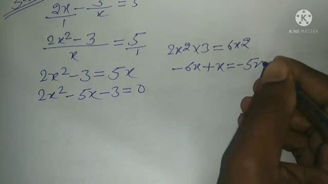 2x-3/x=5 || 2x-3/x=5 हल करें || solve,2x-3/x=5 смотреть онлайн