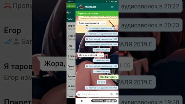 Как сделать свою футболку в roblox смотреть онлайн