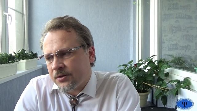 Диагностика мотивации и межличностных отношений смотреть онлайн