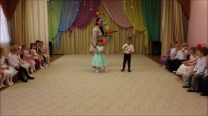 Группа "Ромашки" Поздравление с 8 марта