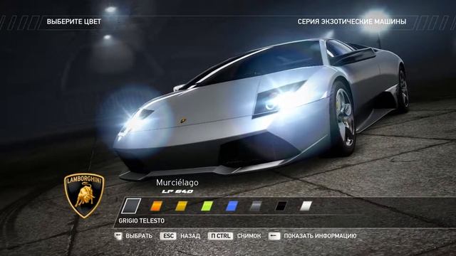 Обзор Lamborgini Murcielago LP640