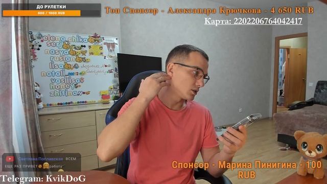 Человек Собаке Друг / 26.11.2023 смотреть онлайн