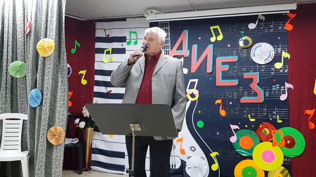 Я её одну целовал Исп. Строкин А. видео Лейкин А 25.12.2018г. смотреть онлайн