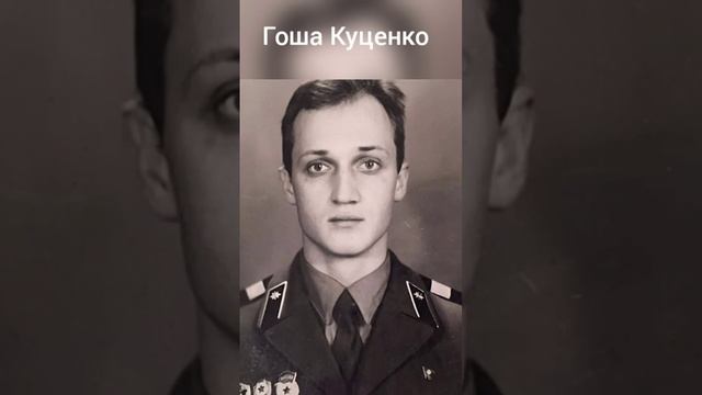 Армейские фото знаменитостей #армия #молодость #знаменитость