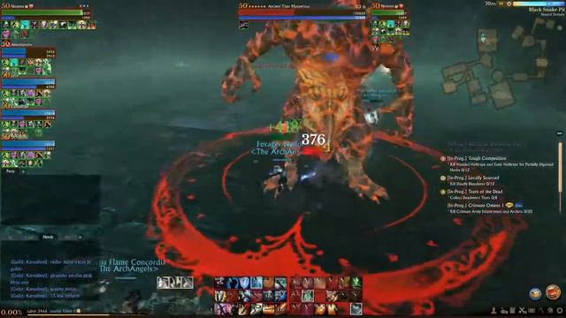 gha last boss archeage смотреть онлайн