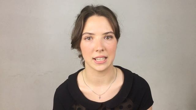 Стихотворение смотреть онлайн