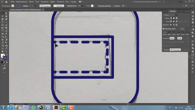 ВЕКТОРНАЯ ГРАФИКА ДЛЯ НОВИЧКОВ. ADOBE ILLUSTRATOR С НУЛЯ. КАК НАРИСОВАТЬ БАНОЧКУ ВАРЕНЬЯ. смотреть онлайн