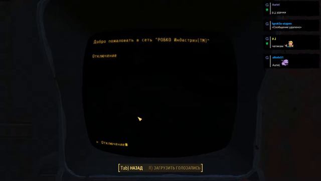 Fallout 4 [Выживание] - часть 10 смотреть онлайн