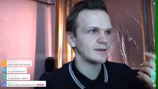 Поток мыслей от Ларина - 1 / Перископ Ларина 2016 на TopPeriscope.Ru смотреть онлайн