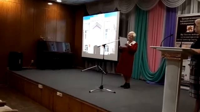 Отборочный тур Чемпионата по чтению вслух на русском языке «Открой Рот» смотреть онлайн