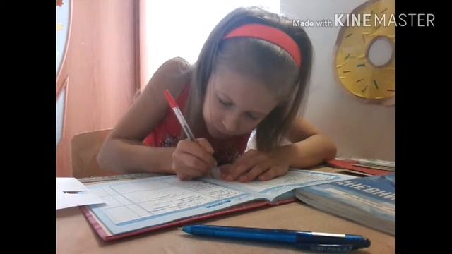 Короче говоря, подделала подпись учителя! смотреть онлайн