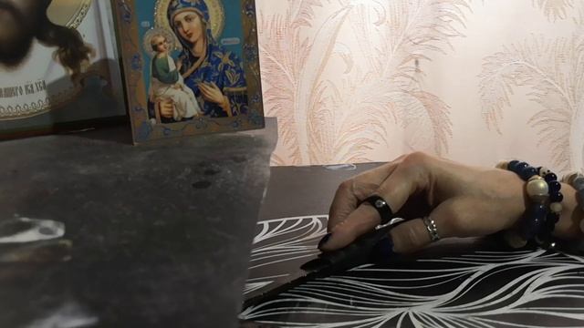 От Экземы ?? смотреть онлайн