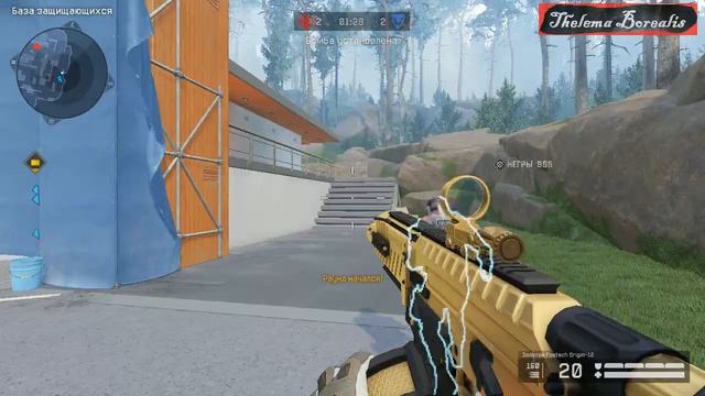 С Золотым Fostech Origin-12 на "Резиденции" - РМ Warface | Варфейс смотреть онлайн