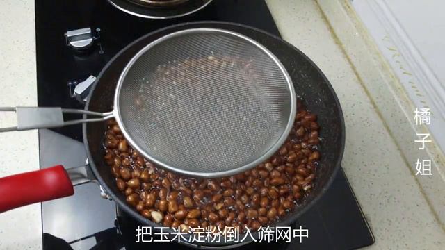 活了30年才知道，花生这个做法最美味，吃一次就上瘾，后悔才知道【橘子姐美食】 смотреть онлайн