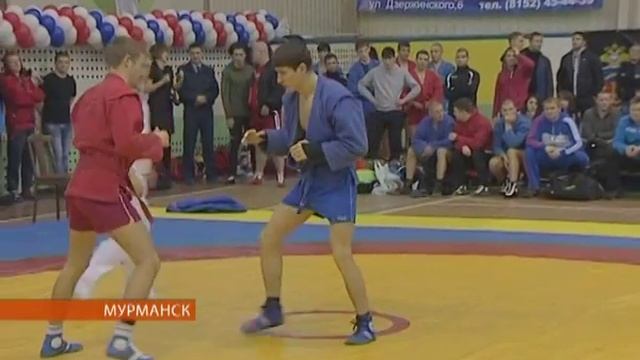 В Мурманске состоялся третий открытый чемпионат по самбо смотреть онлайн