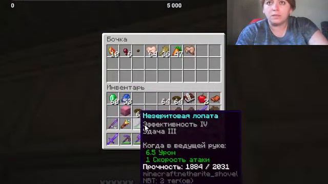 БОЛЬШОЙ СТРИМ!!! ВЫЖИВАНИЕ НА СЕРВЕРЕ!!! Мои первые стримы... смотреть онлайн