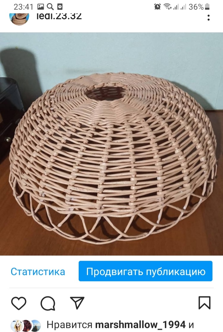 ПЛЕТЕНЕЕ АБАЖУРА ИЗ ГАЗЕТНЫХ ТРУБОЧЕК смотреть онлайн